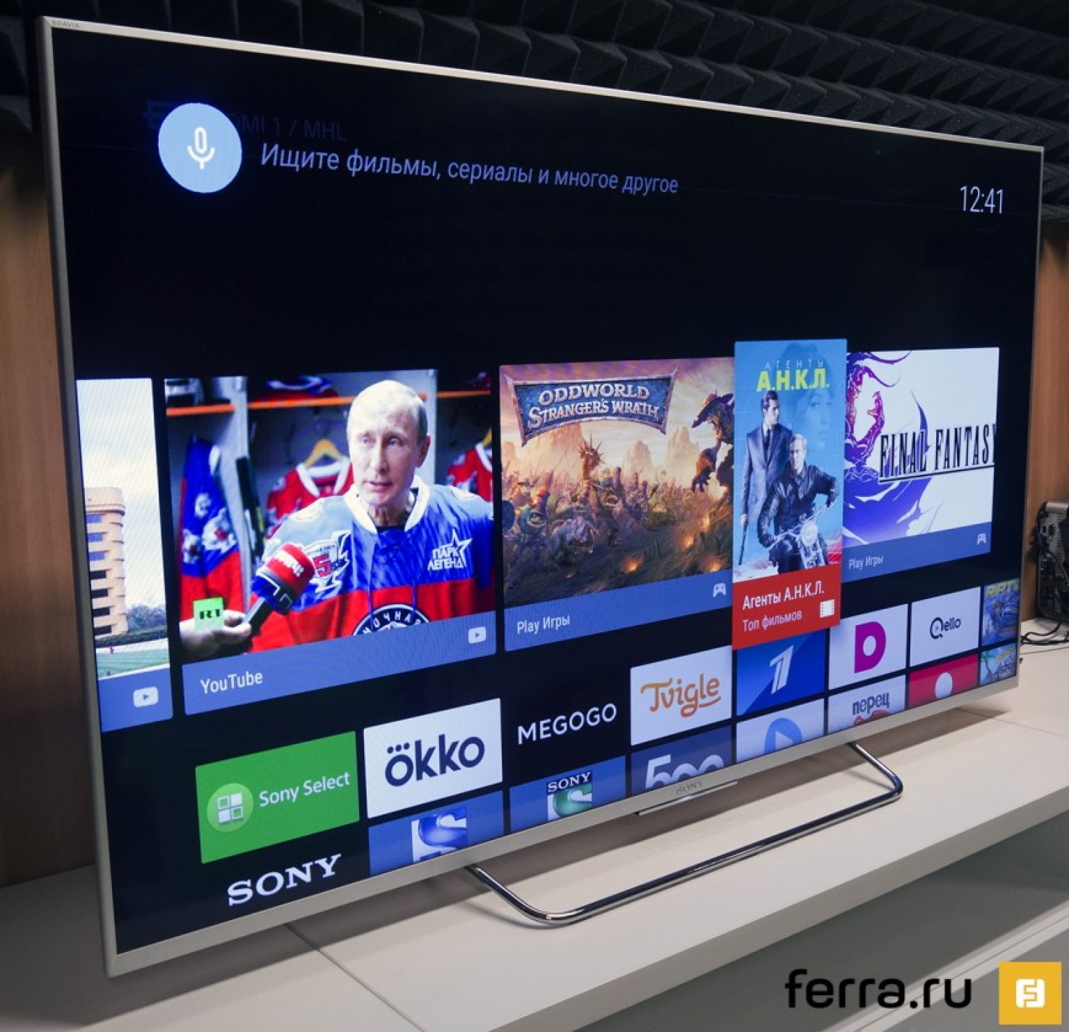 Sony Kdl W C Televisor Full Hd Con D