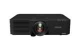 Epson EB-L635SU, un proyector más completo de lo que parece