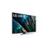 LG 43QNED756RA, buen equilibrio entre apartados