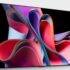LG SN4, una barra de sonido que alcanza los 300 W de potencia