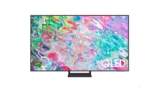Samsung QE65Q70B, el bestseller de alta gama y precio asequible