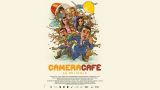 Camera Café: La Película, ¿qué esperar de este estreno?