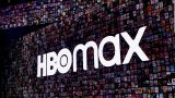 HBO Max Lite: una suscripción más barata para ver pelis en casa