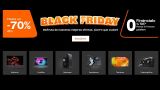 10 televisores con descuento en el Black Friday 2022 de PcComponentes