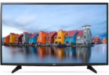 LG 49LH590V: buen precio al mínimo consumo A++